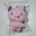 AESPA NINGNING 10cm DOLL PLUSH KEYRING DRAMA CITY