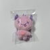AESPA NINGNING 10cm DOLL PLUSH KEYRING DRAMA CITY