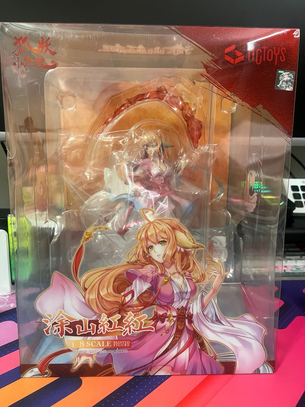 Fox Spirit Matchmaker Honghong Tushan 1/8 figure by Emontoys