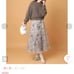 Mystrada 2WAY Printed Satin Skirt (Smoke Pink)