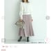 Mystrada 2WAY Printed Satin Skirt (Smoke Pink)