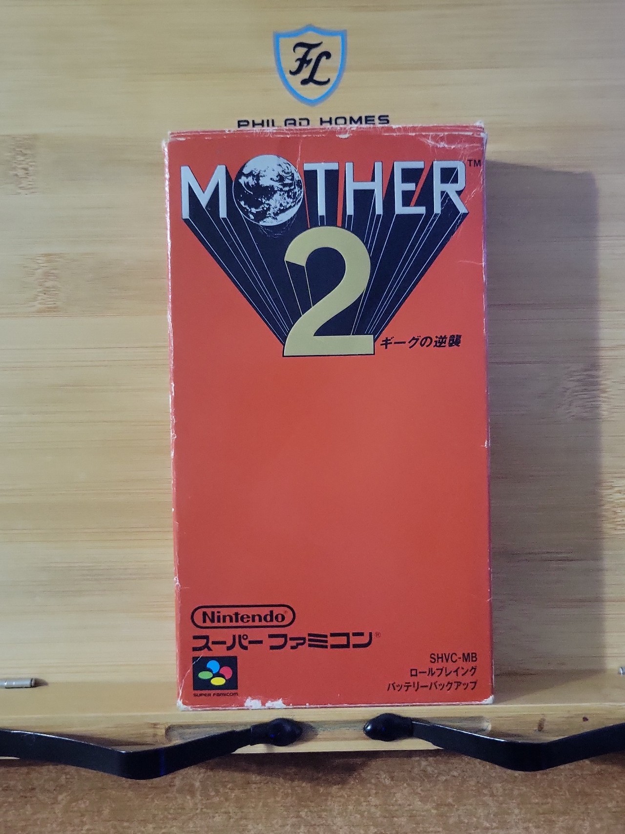 Mother 2 For Nintendo Super Famicom Japanese