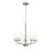 Hampton Bay Helena 21 in 5-Light Brushed Nickel Hanging Chandelier