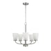 Hampton Bay Helena 21 in 5-Light Brushed Nickel Hanging Chandelier