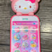 Rare Hello Kitty Baby Play Phone