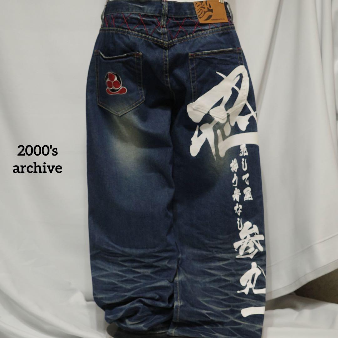 2000s archive gimmick buggy denim y2k