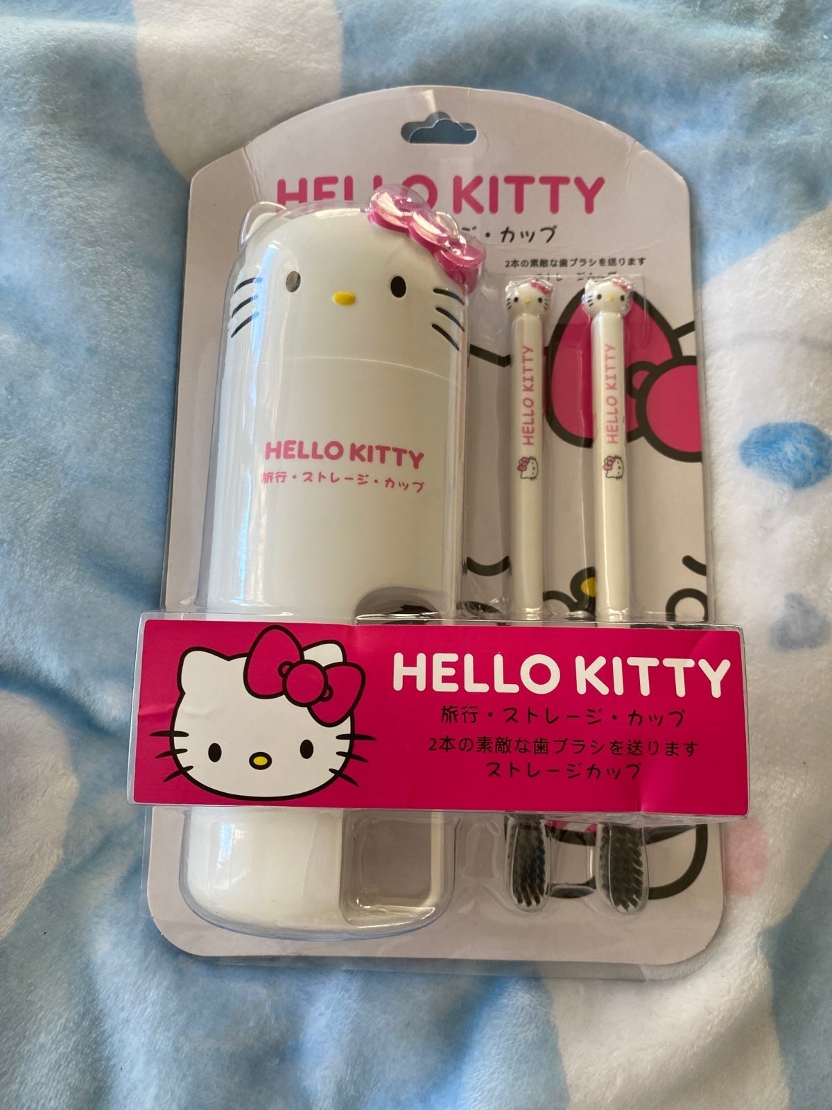 Hello Kitty Travel Toothbrush Set