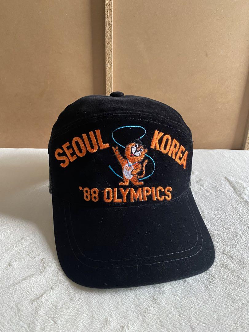 1988 Seoul Olympics GDRAGON Cap