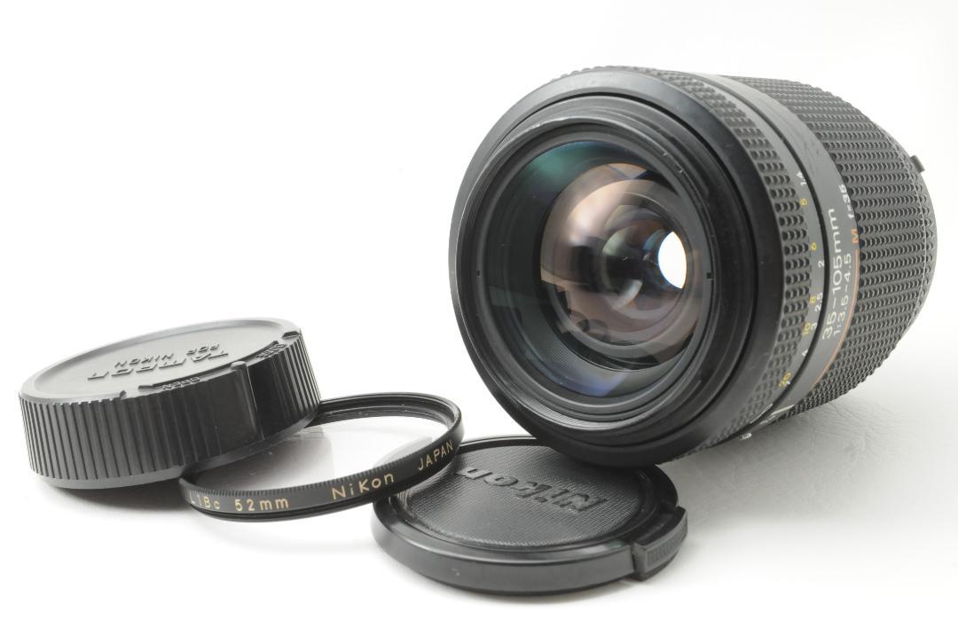 Nikon AF NIKKOR 35-105mm F3.5-4.5