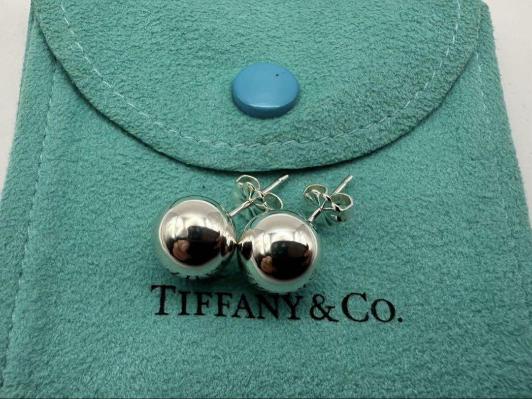 Tiffany Hardware Earrings