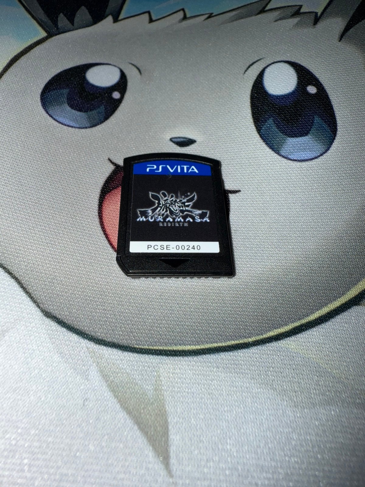 Muramasa Rebirth For the PS VITA