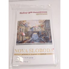 Nova Sloboda Old Bridge PE2334 Cross Stitch