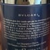 Bvlgari BLV NOTTE pour homme 6.8 oz Gel