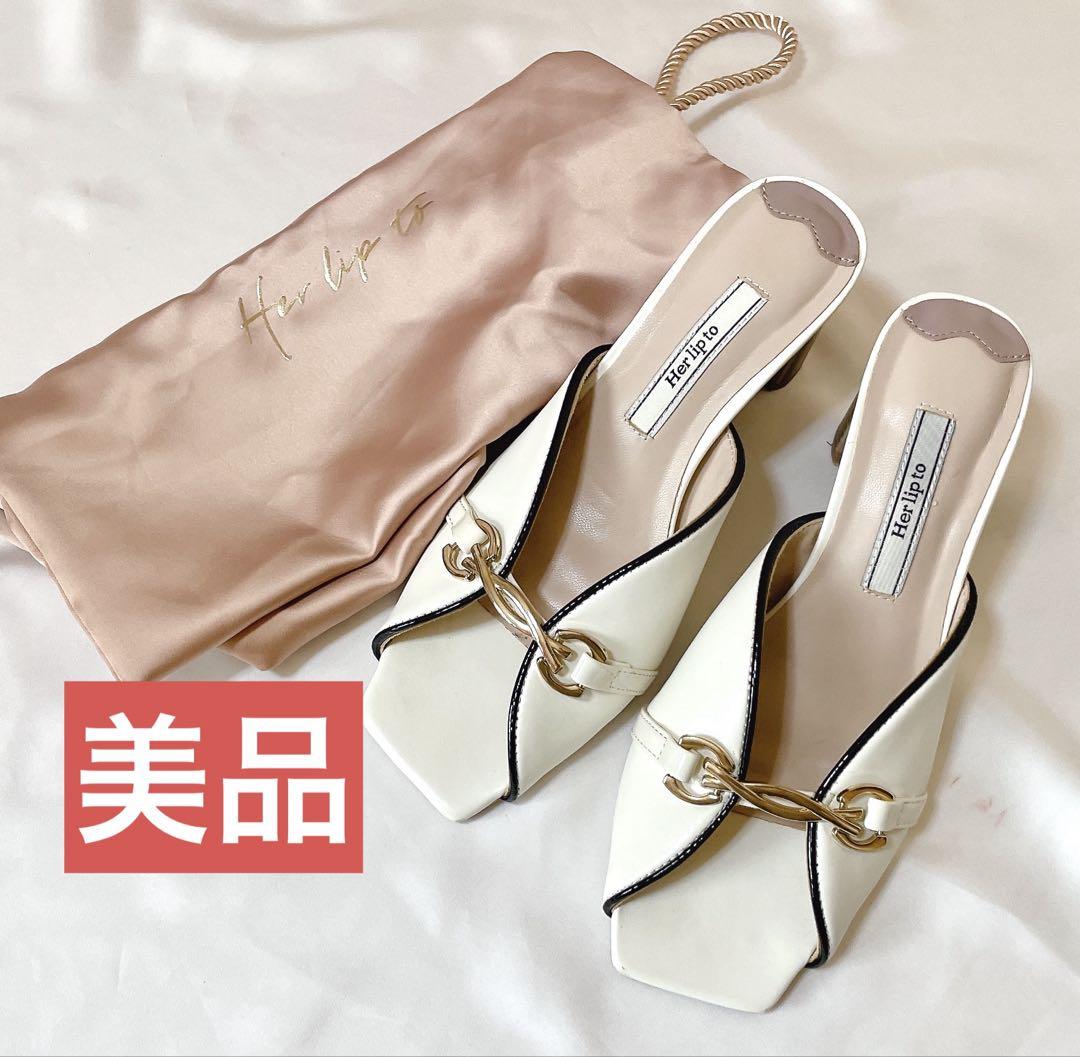 Herlipto Bit Square-Toe Mules