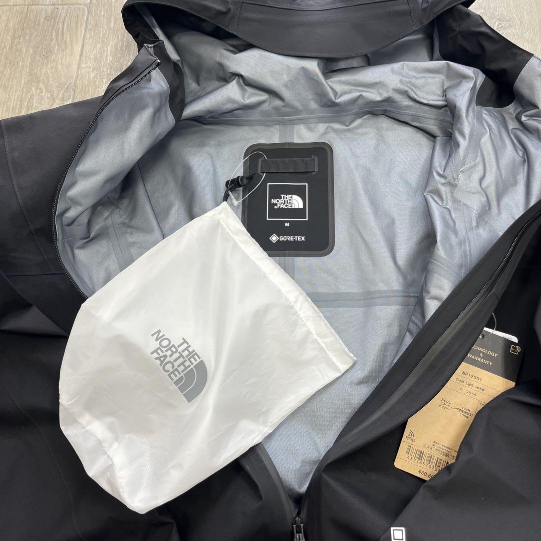 Unused】 The North Face Climb Light Jacket (Men's)