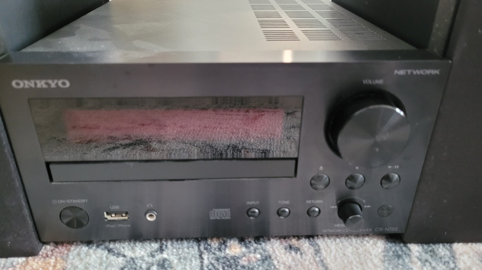 Onkyo CR-N755 Stereo Amplifier with Speakers (wifi, CD player) - detail