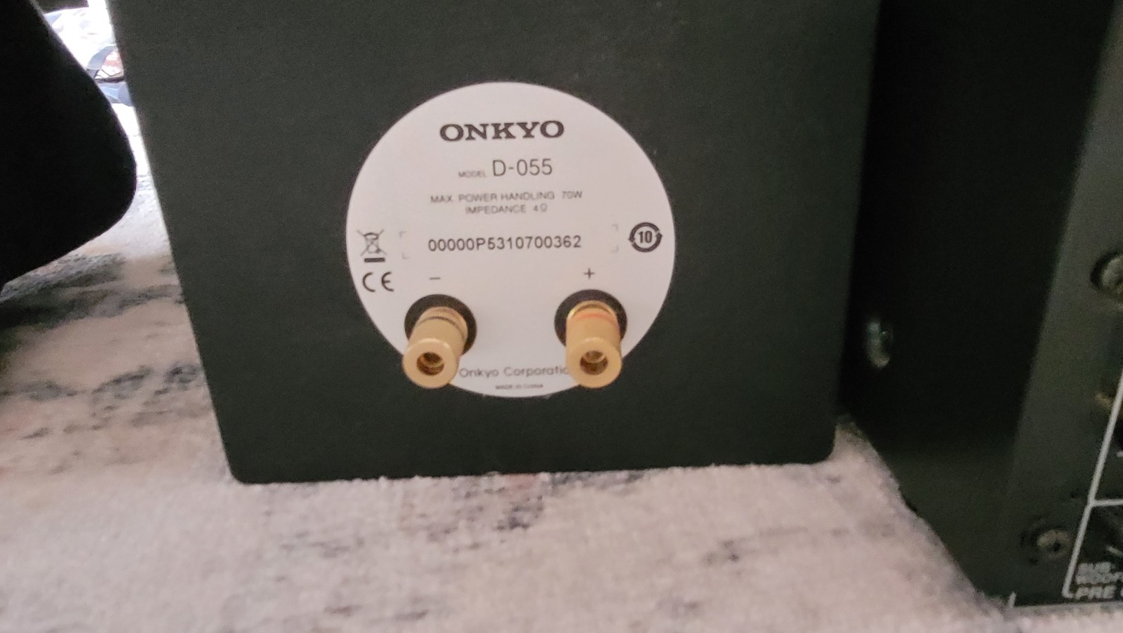 Onkyo CR-N755 Stereo Amplifier with Speakers (wifi, CD player) - detail