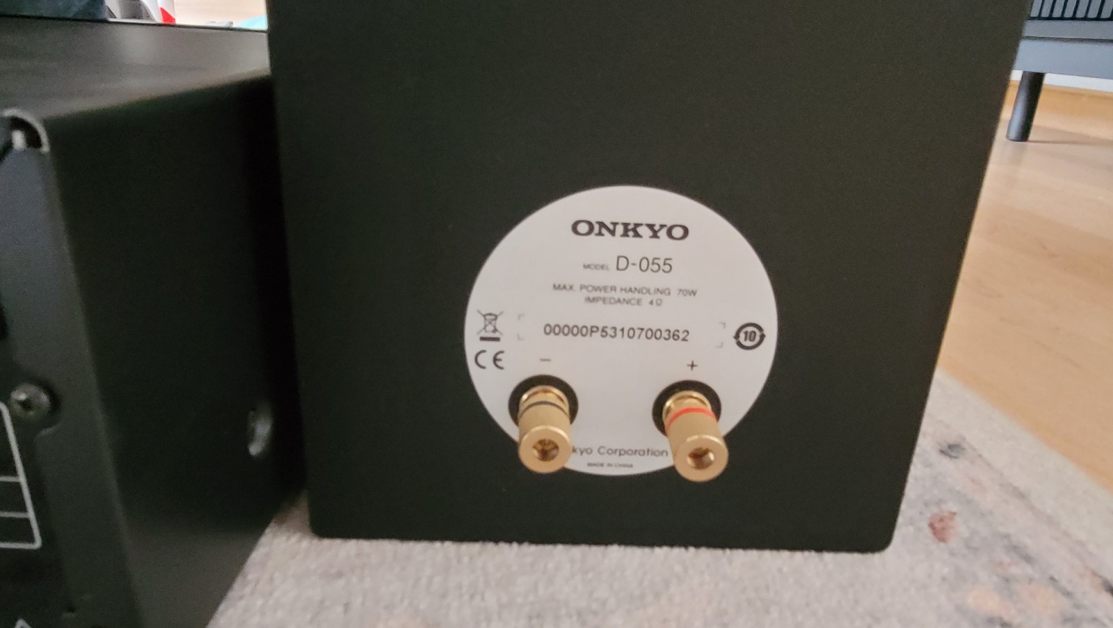 Onkyo CR-N755 Stereo Amplifier with Speakers (wifi, CD player) - detail