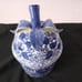 Vintage Maitland Smith Asian Blue and White Porcelian Cookie Jar w/ lid
