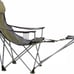 Big Bubba Chair, Brown, Hot Camping Chair 2023