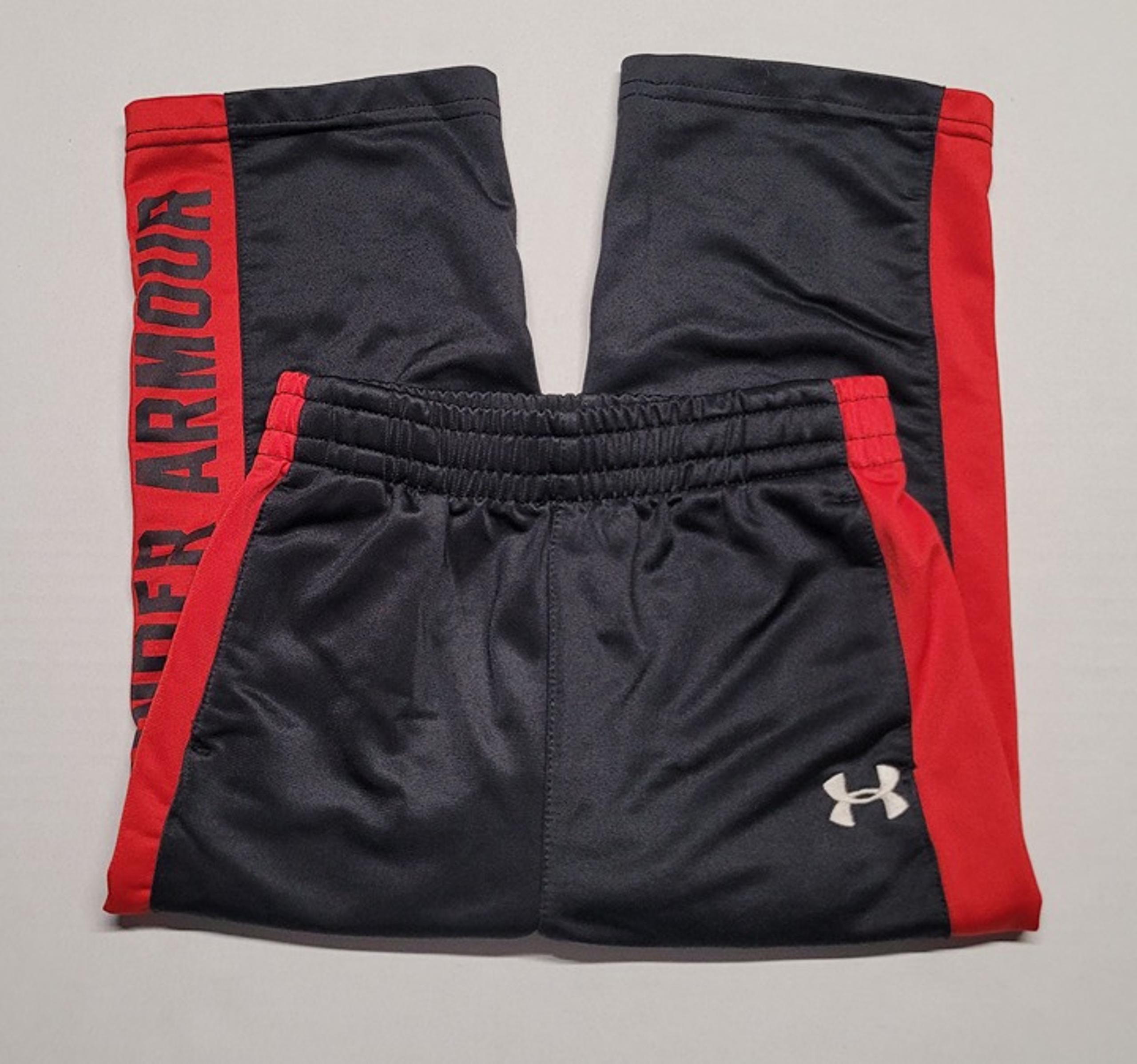 Under armour boy’s sweatpants size xs color black gray