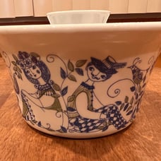 Turi Design Made In Norway Lottie Casserole Dish