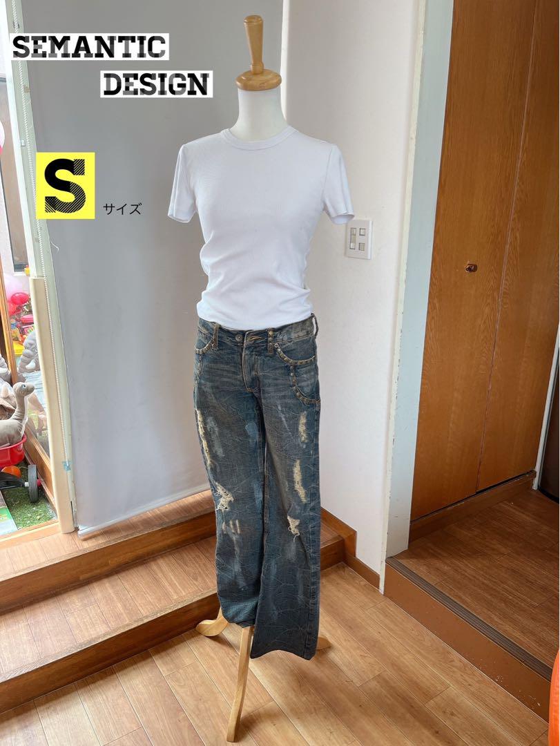 【Rare♡】semantic design Flare Denim Studded Bleached