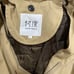 SONTAKU Sontaku Coat Ventile with Quilted Liner L