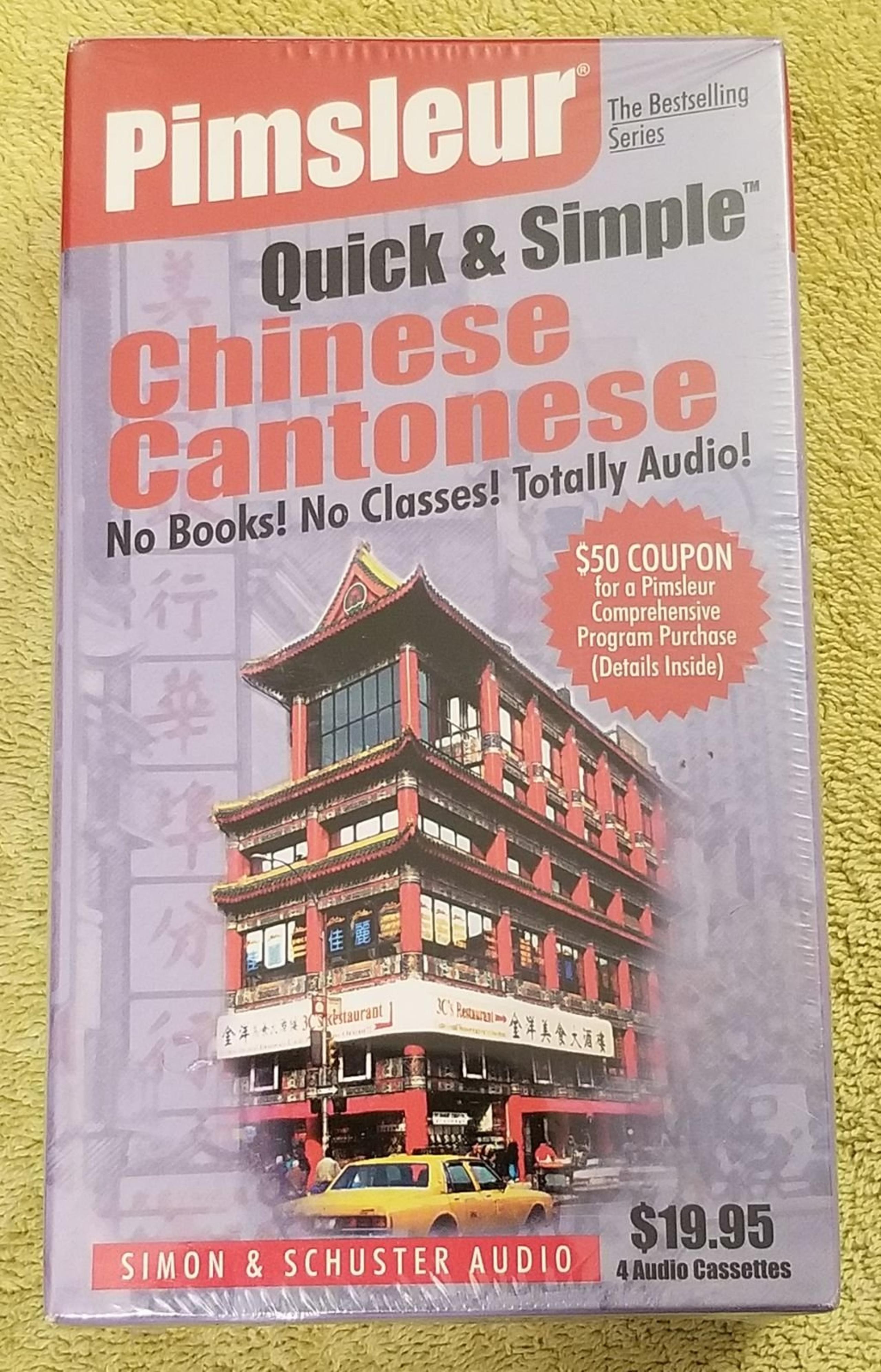 Pimsleur Quick Simple Chinese Cantonese 4 Cassette Tapes 2001