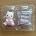 Sylvanian Families Sparkling Lottery E Prize Shopping Series 7 Piece Set