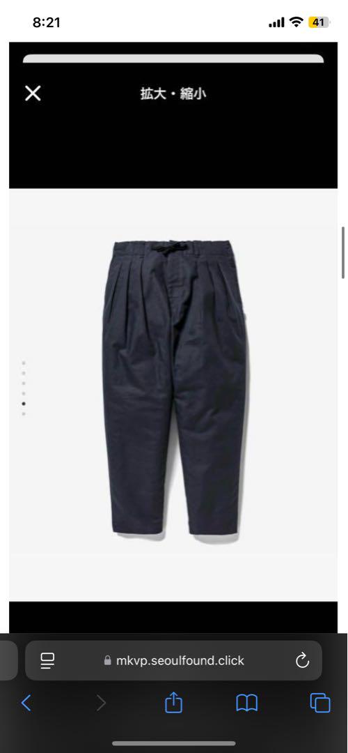WTAPS SHINOBI / TROUSERS / CTPL WEATHER