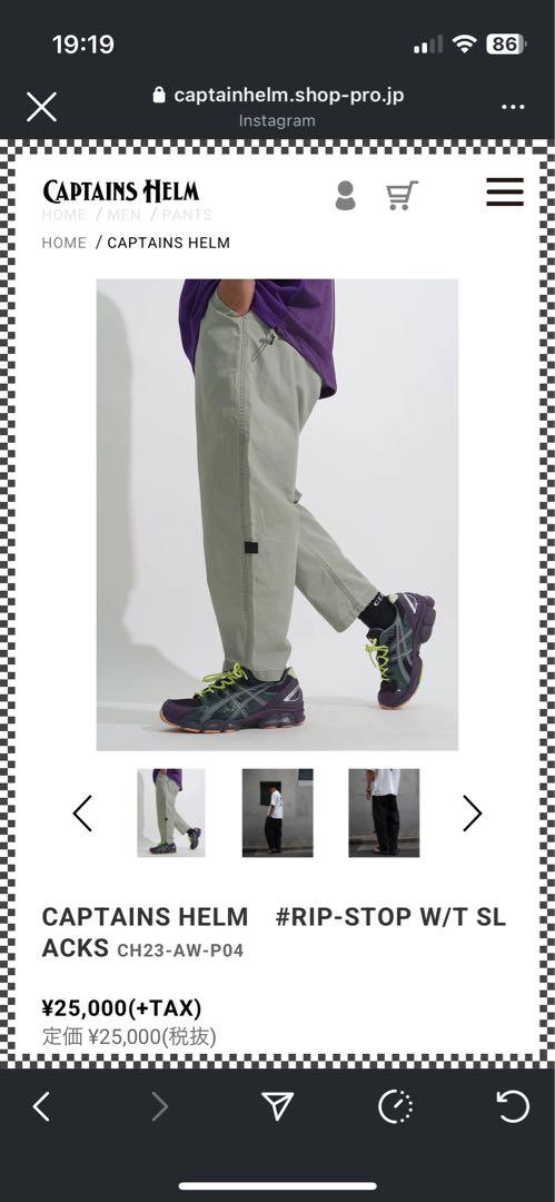 CAPTAINS HELM #RIP-STOP W/T SLACKS (Men's)