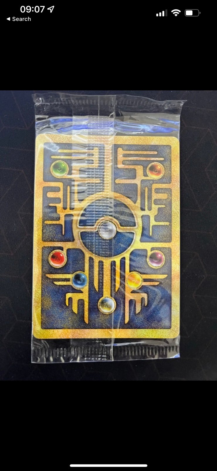 Pokémon movie promo card