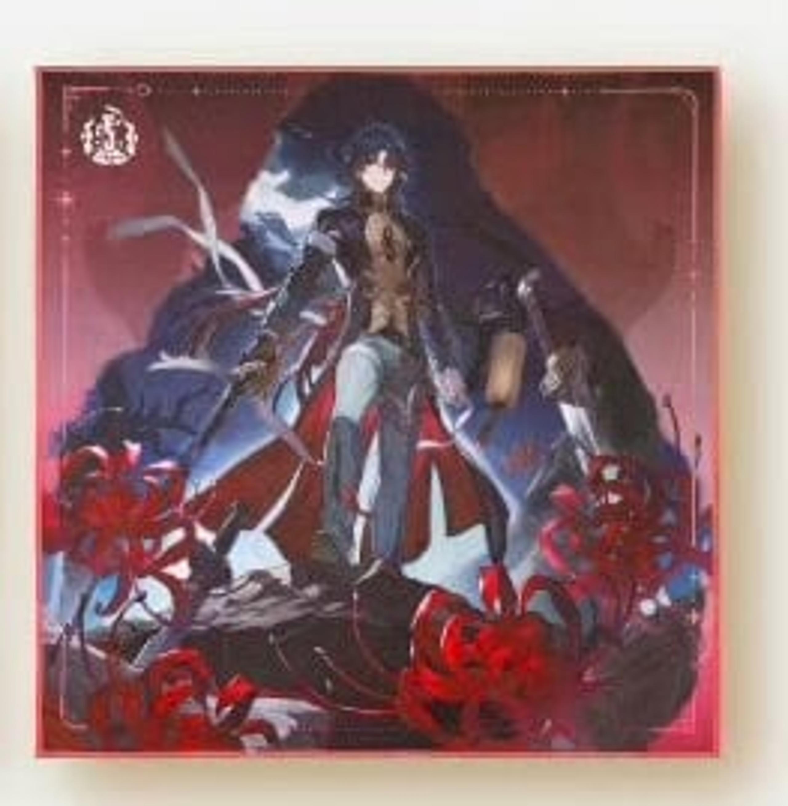 honkai star rail ichiban kuji Blade handkerchief