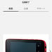 Panasonic Digital Media Player SV-MV100