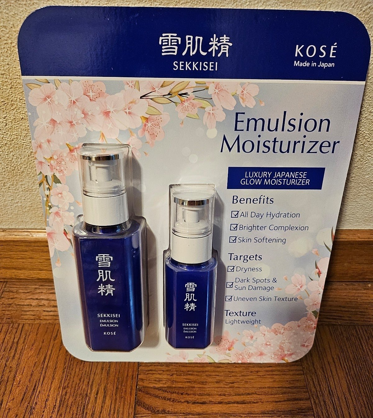 Sekkisei Kose Japan Emulsion Moisturizer Bundle 4.7 oz & 2.3 oz (MADE IN JAPAN)
