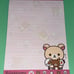 Vintage 2011 San-X Rilakkuma I Love Gohan letter pad kawaii stationery