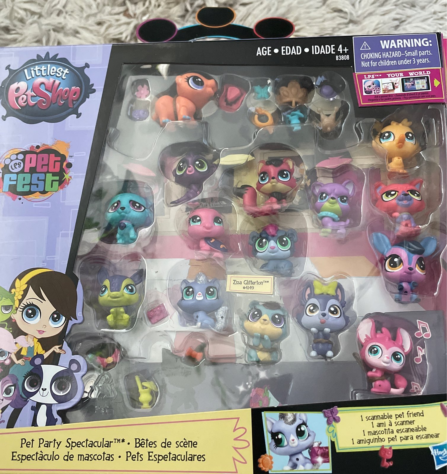 littlest pet shop pet fest 2015