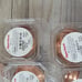 Hypertherm 220762 Shield Hpr400 200A Stainless Steel SS/AL Made In Lot of 7