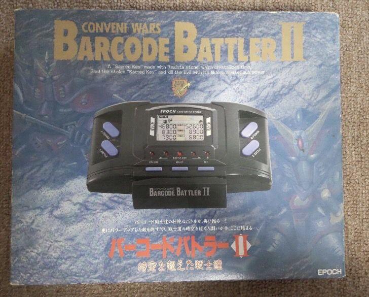 Barcode Battler II: Super Warrior Card Main Body