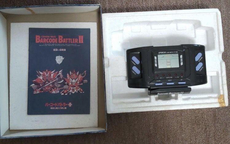 Barcode Battler II console cards Epoch Set Lcd card game