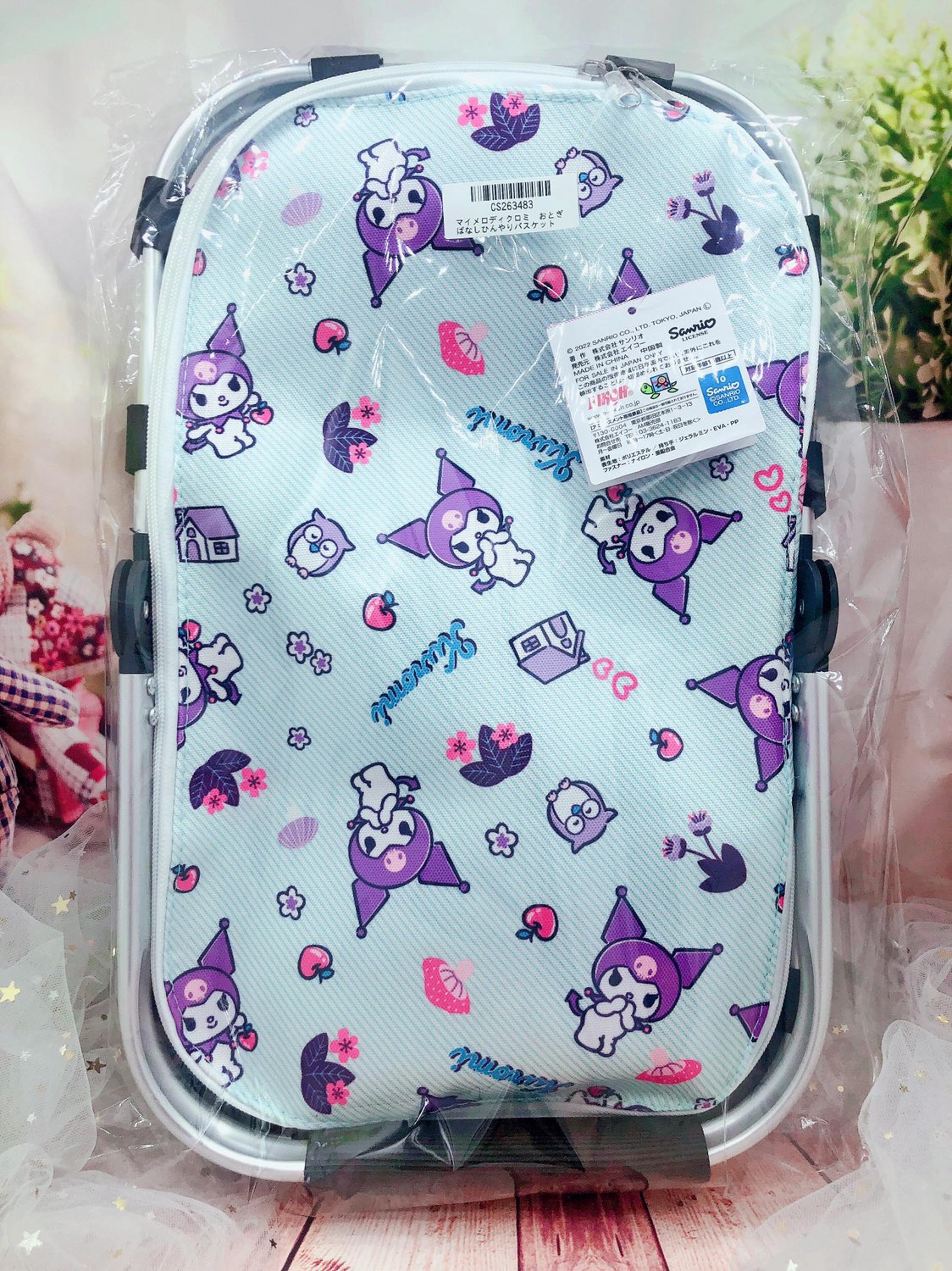 Sanrio Kuromi Fairy Tale Cool Picnic basket 16" x 12"