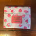 Sanrio Strawberry Cinnamoroll Loungefly Wallet