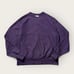 00s Champion Reverse Weave Purple Plain Normcore