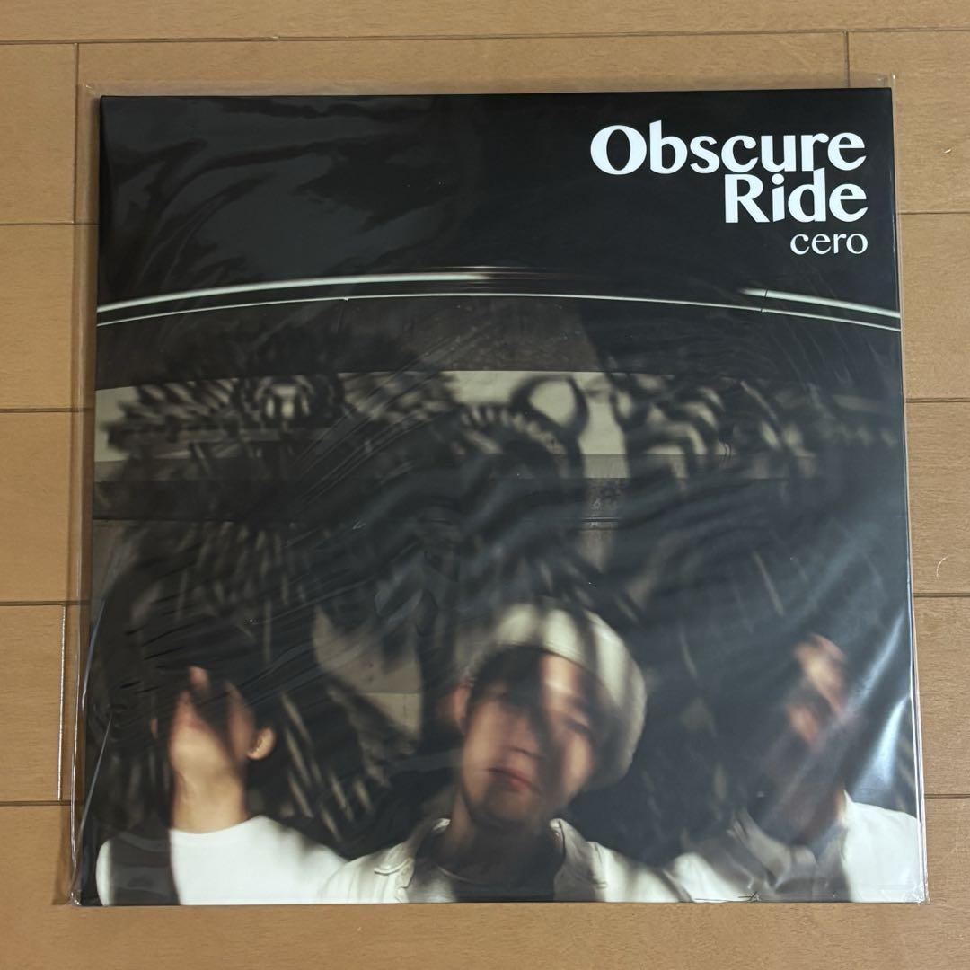 Obscure Ride | cero