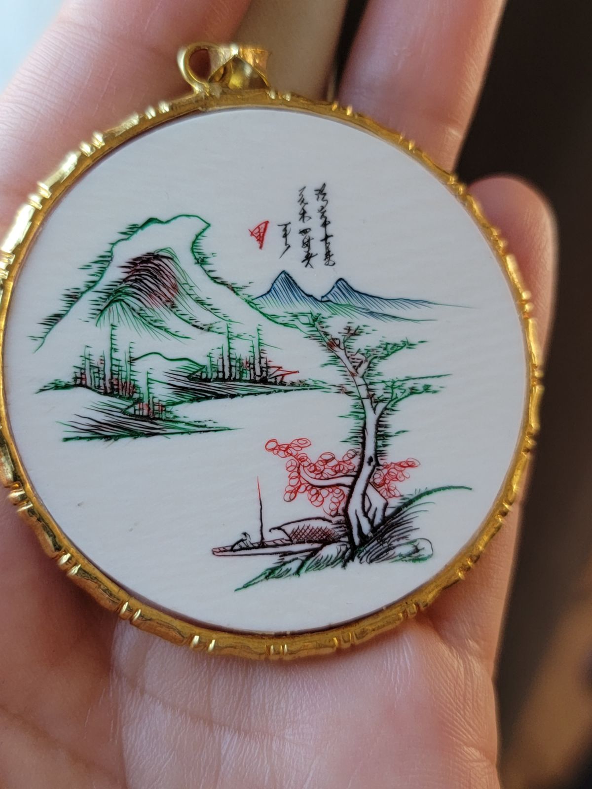 Etched Calligraphy Carving Pendant Chine