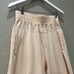 Young, Fabulous & Broke Odin Joggers size Small in Peach