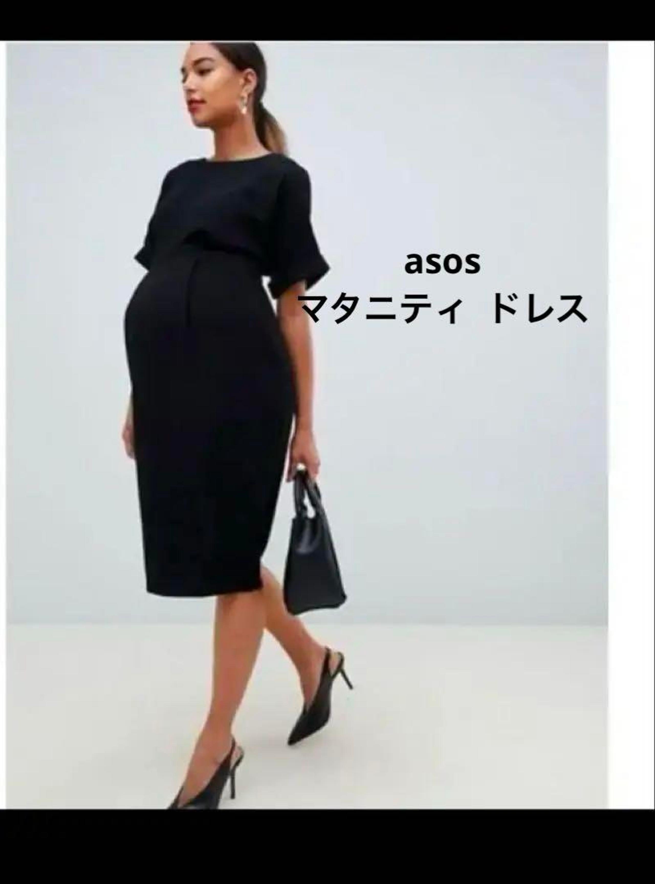 ASOS maternity dresses