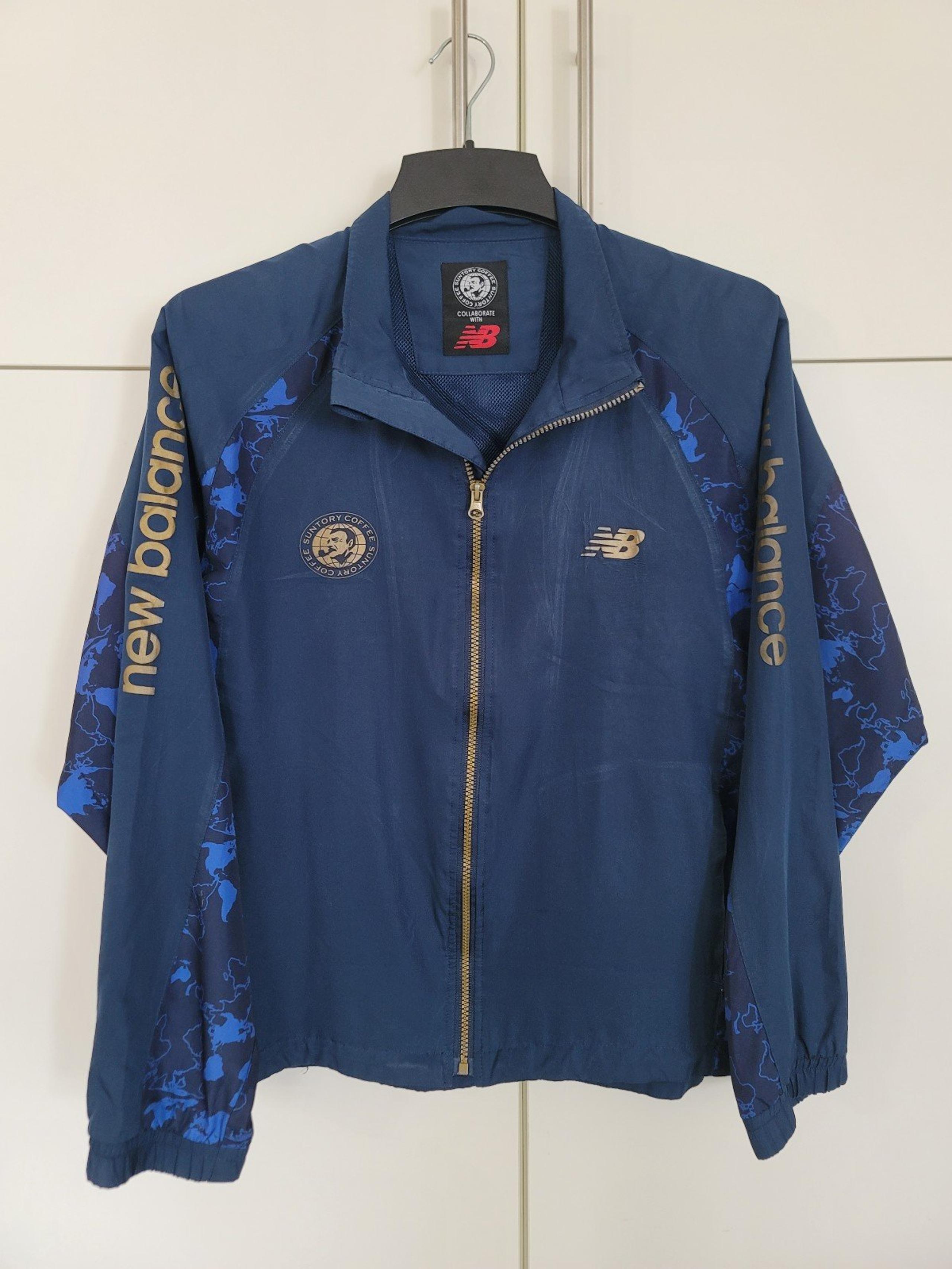 Suntory Boss Coffee x New Balance Windbreaker