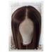 NWT~Stunning Wasted Angels Long Human Hair Blend Light Brown Wig